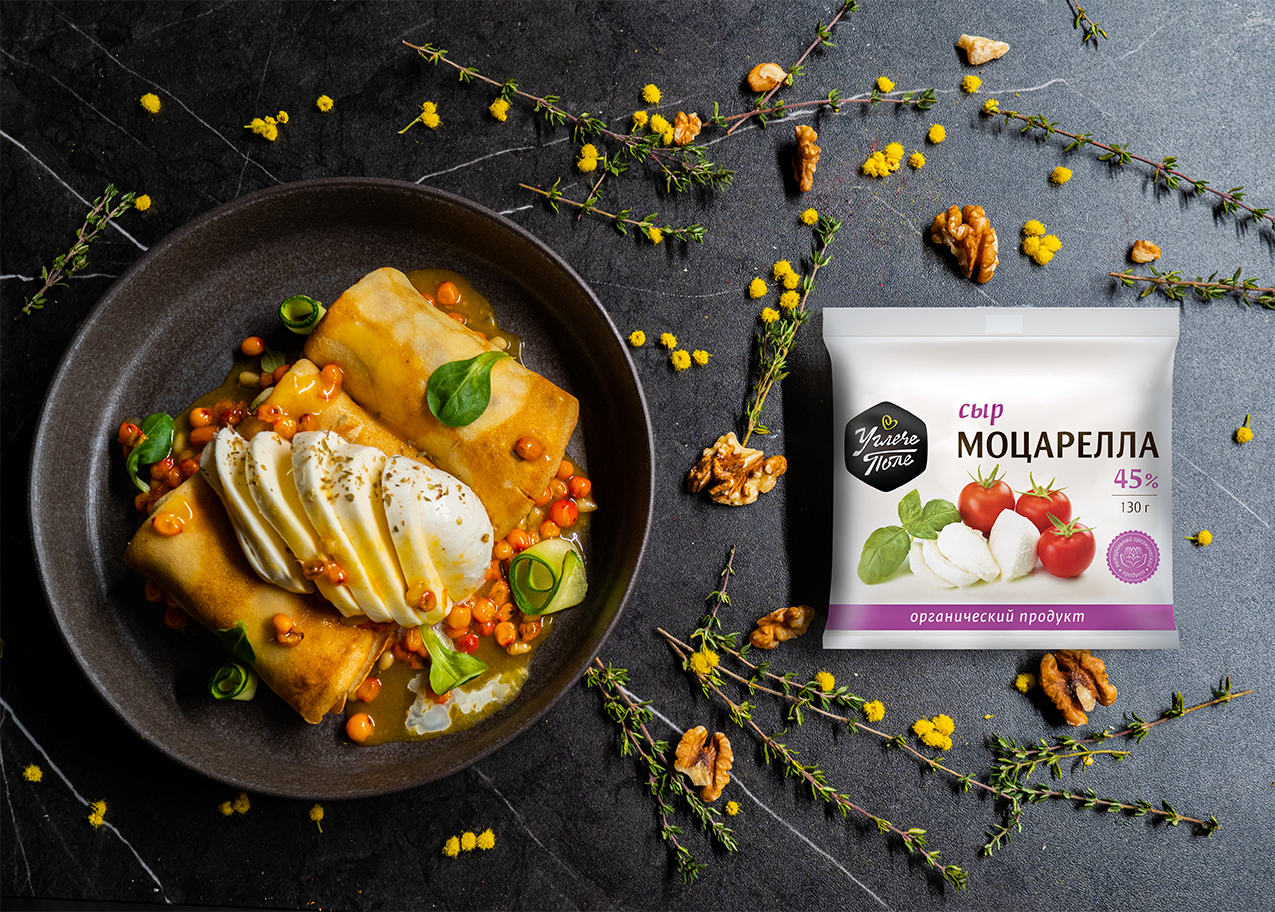 Моцарелла пикколо, цукини на гриле и облепиховый джем "Элегантные текстуры"