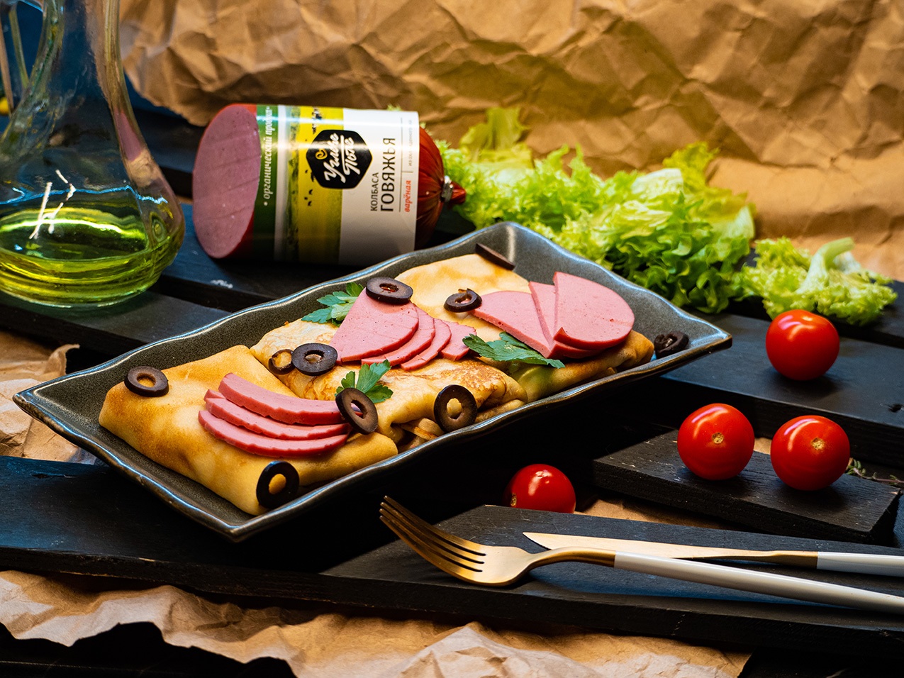 Говяжья колбаса, лесные грибы и оливки каламата "Природная гармония"